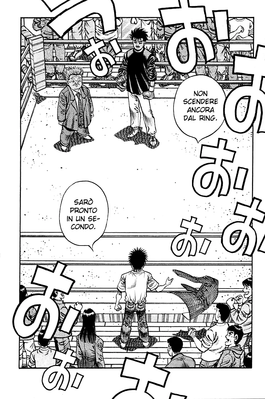 Read Hajime no Ippo IT Manga Online