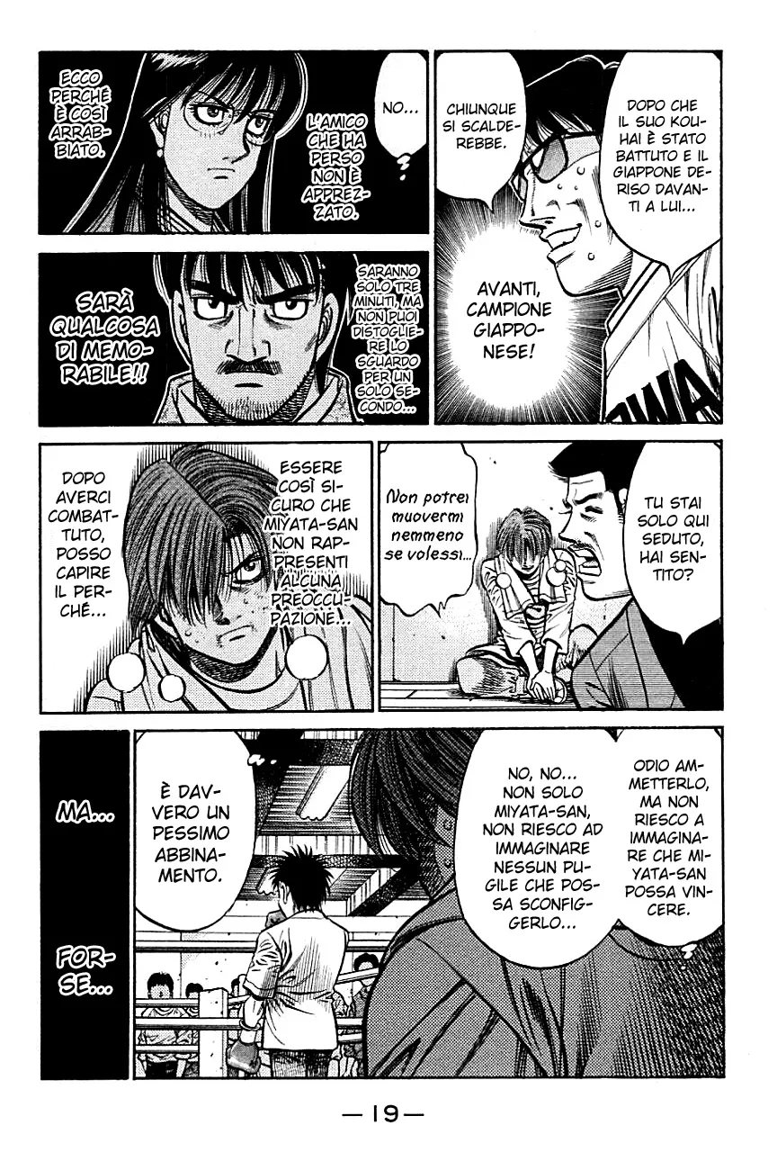 Read Hajime no Ippo IT Manga Online