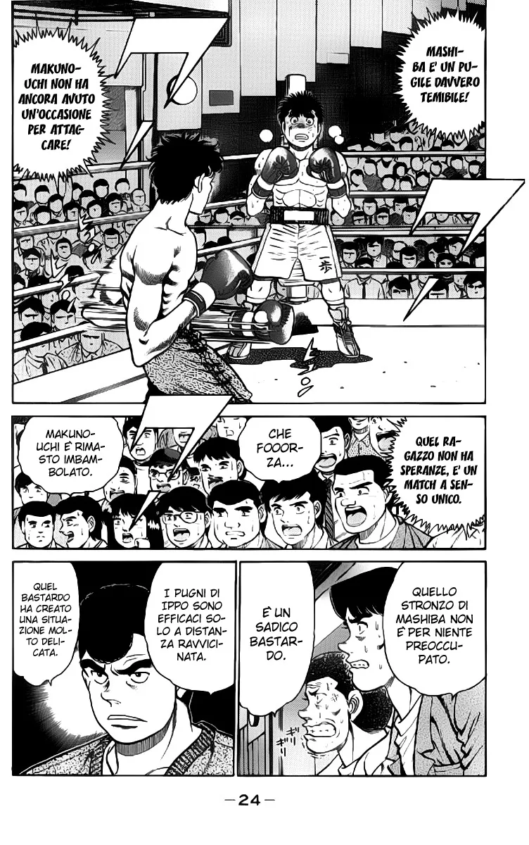Read Hajime no Ippo IT Manga Online