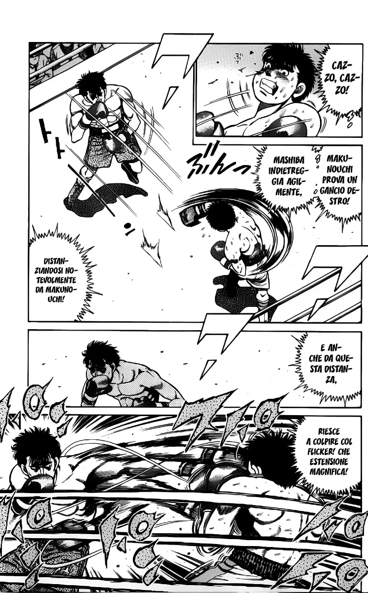 Read Hajime no Ippo IT Manga Online