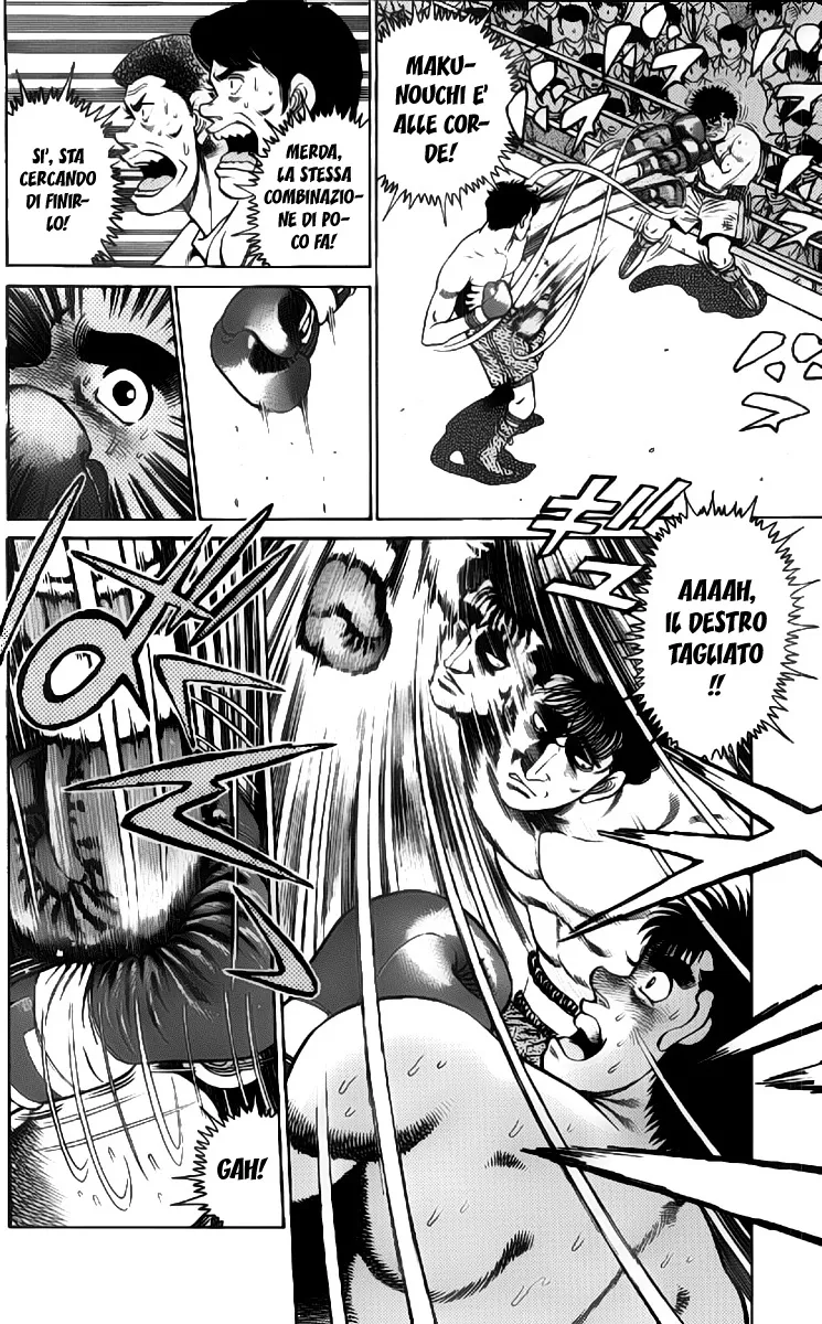 Read Hajime no Ippo IT Manga Online