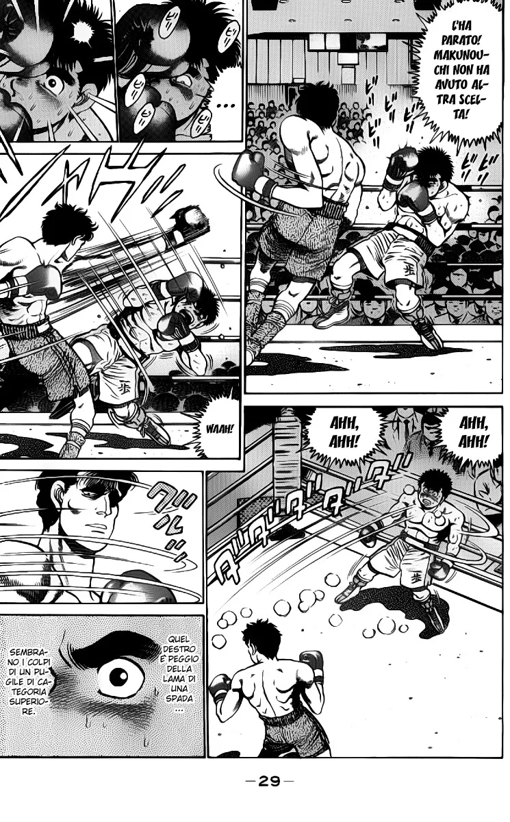 Read Hajime no Ippo IT Manga Online