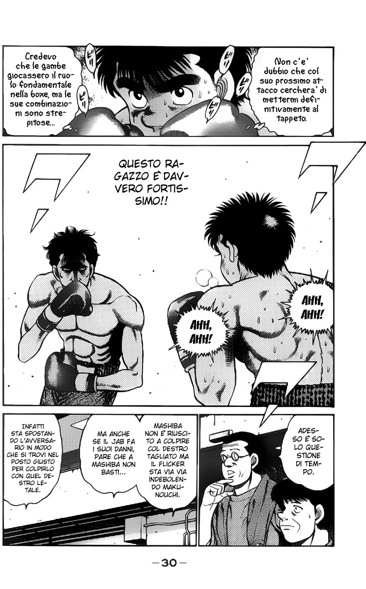 Read Hajime no Ippo IT Manga Online