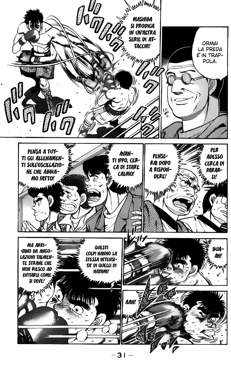Read Hajime no Ippo IT Manga Online