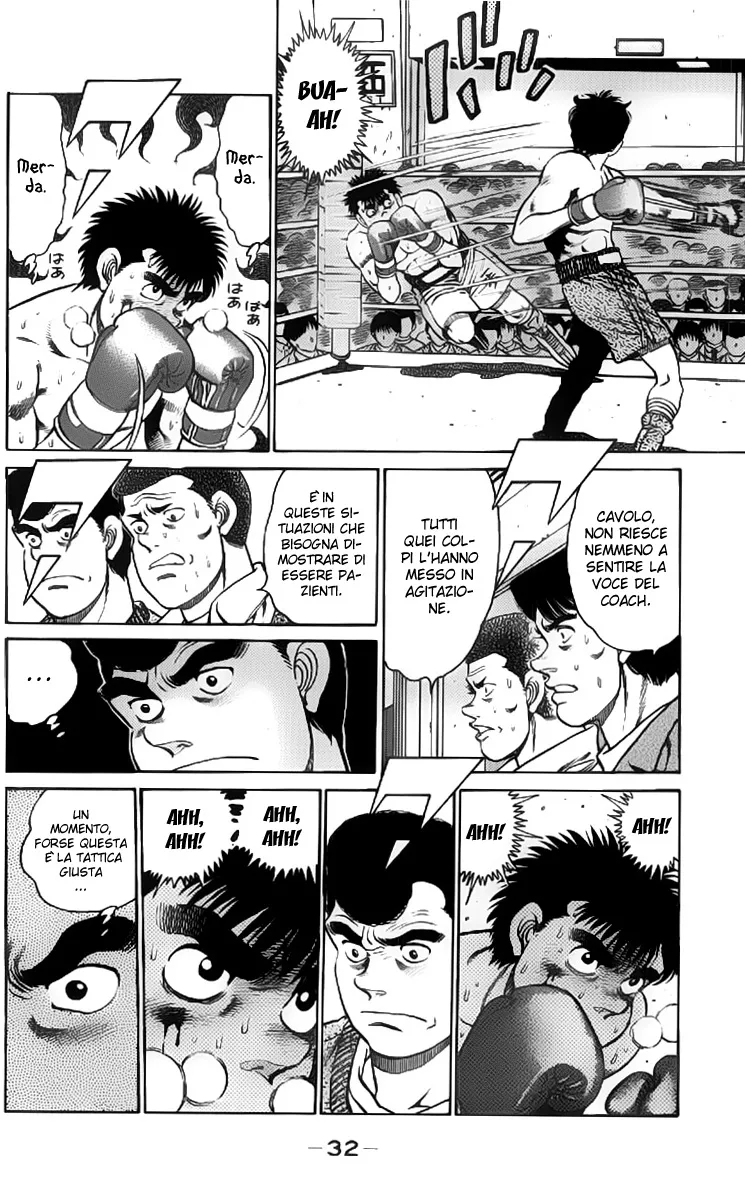 Read Hajime no Ippo IT Manga Online