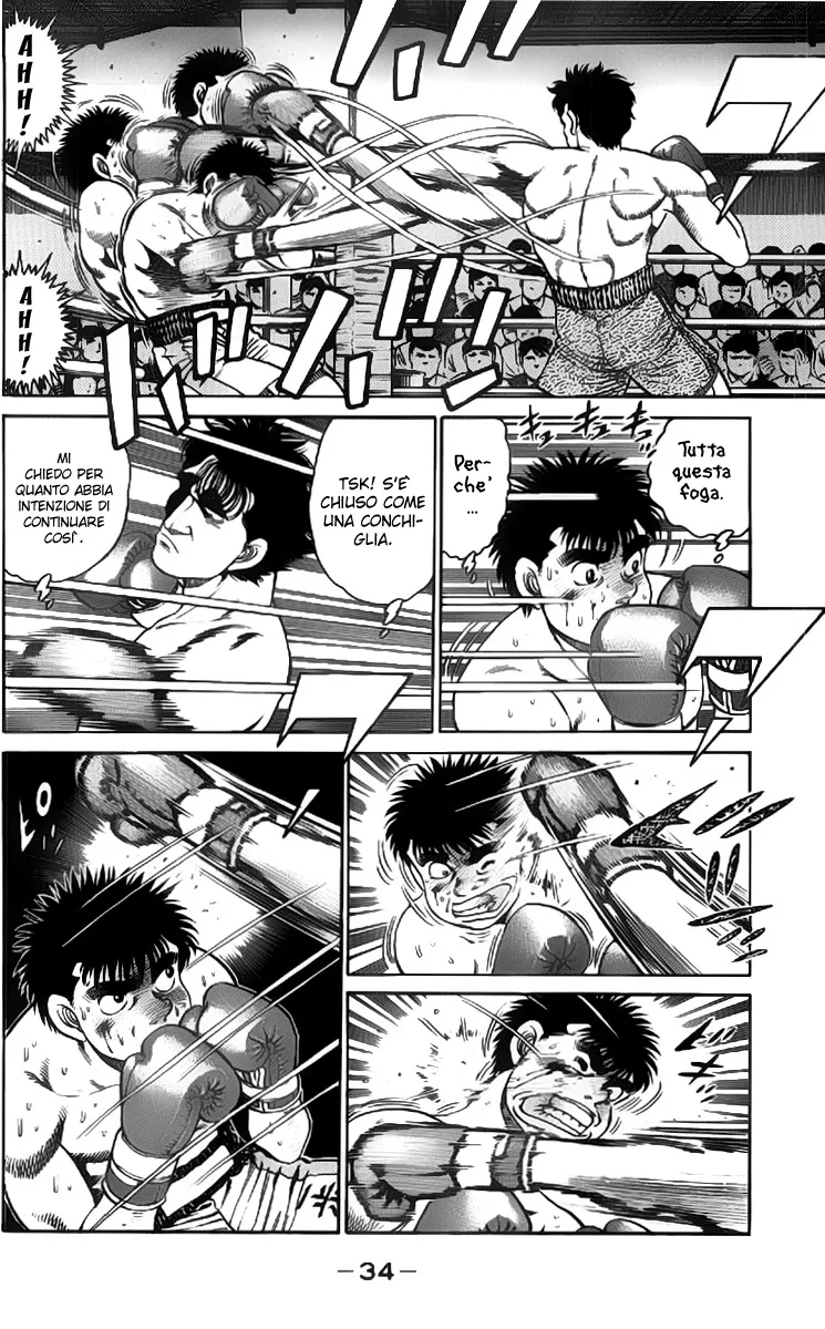 Read Hajime no Ippo IT Manga Online