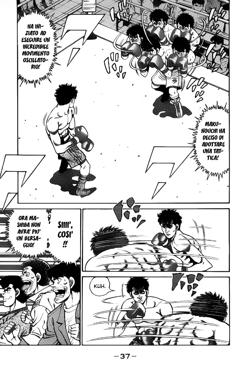 Read Hajime no Ippo IT Manga Online