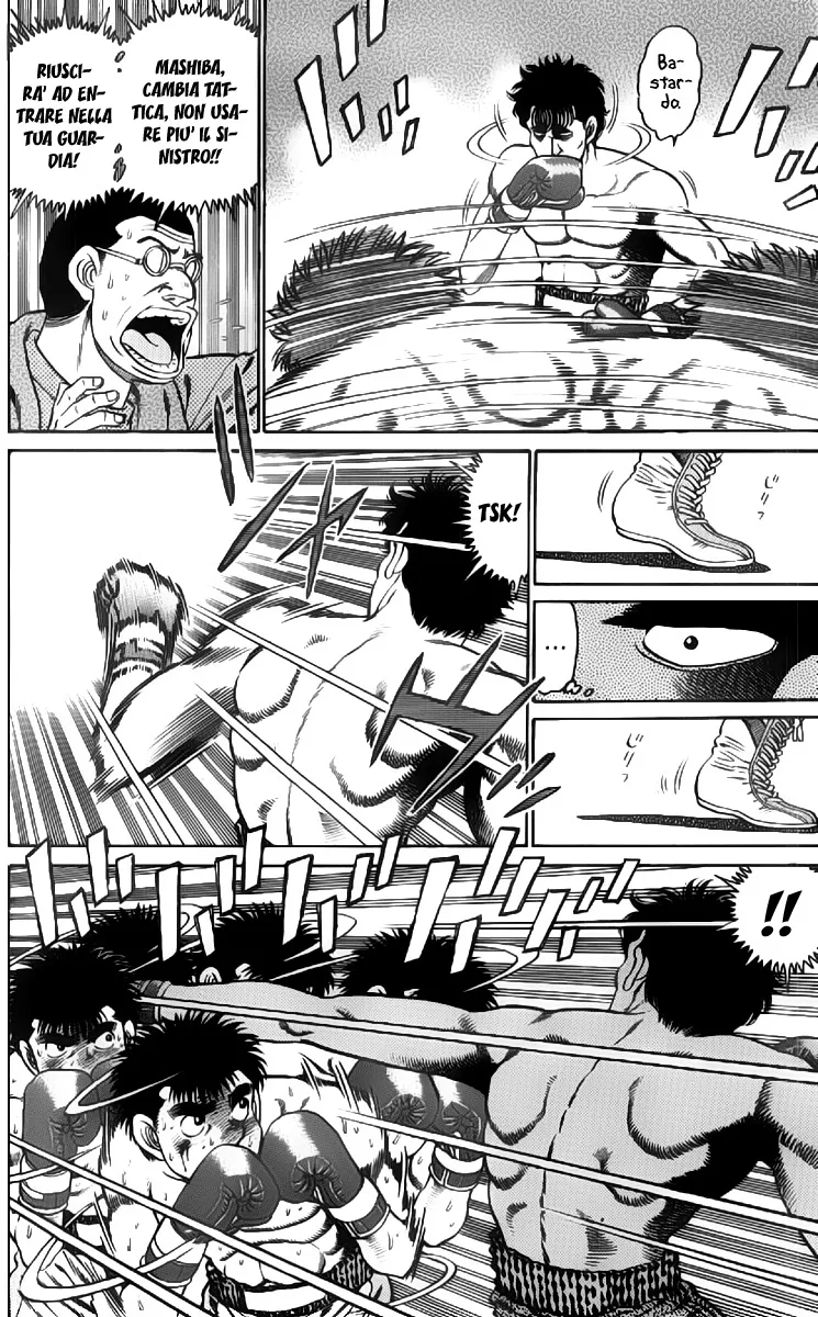 Read Hajime no Ippo IT Manga Online