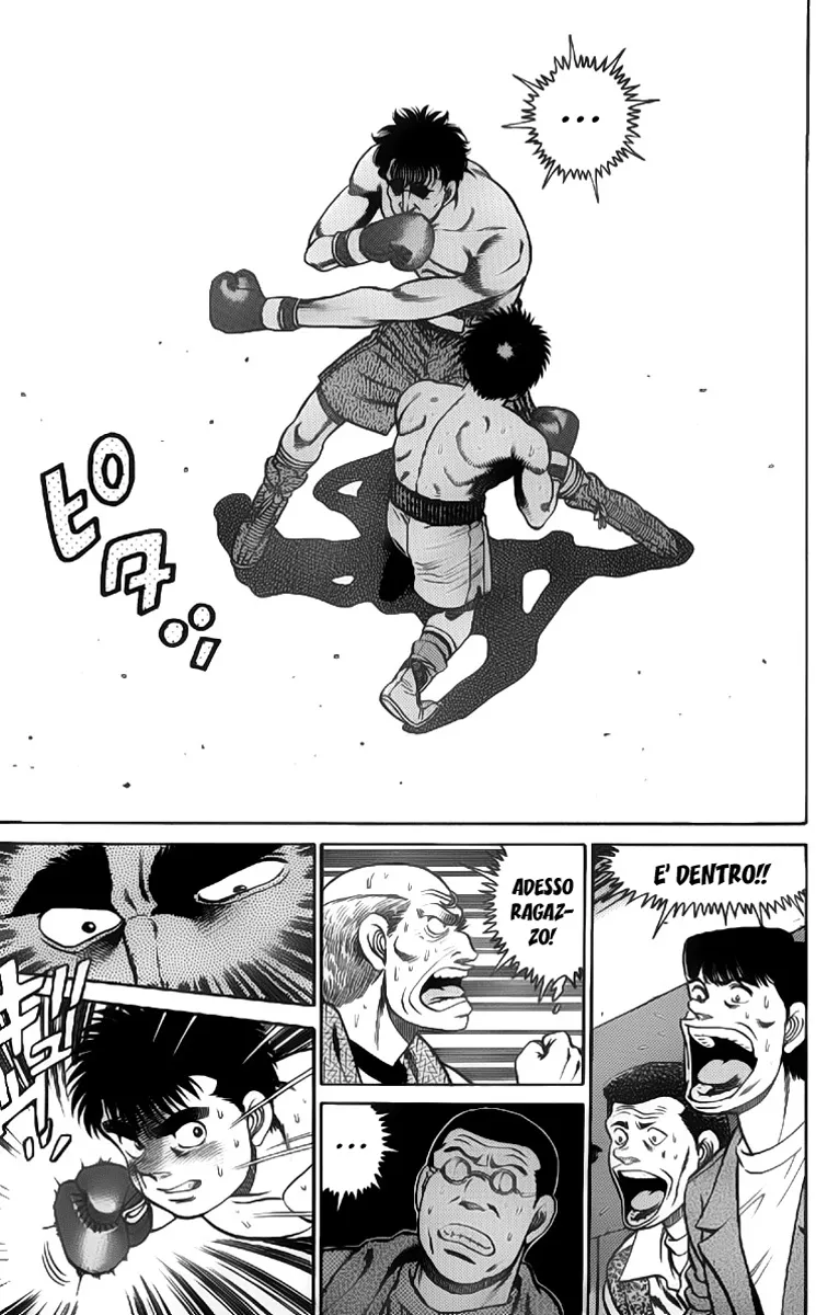 Read Hajime no Ippo IT Manga Online