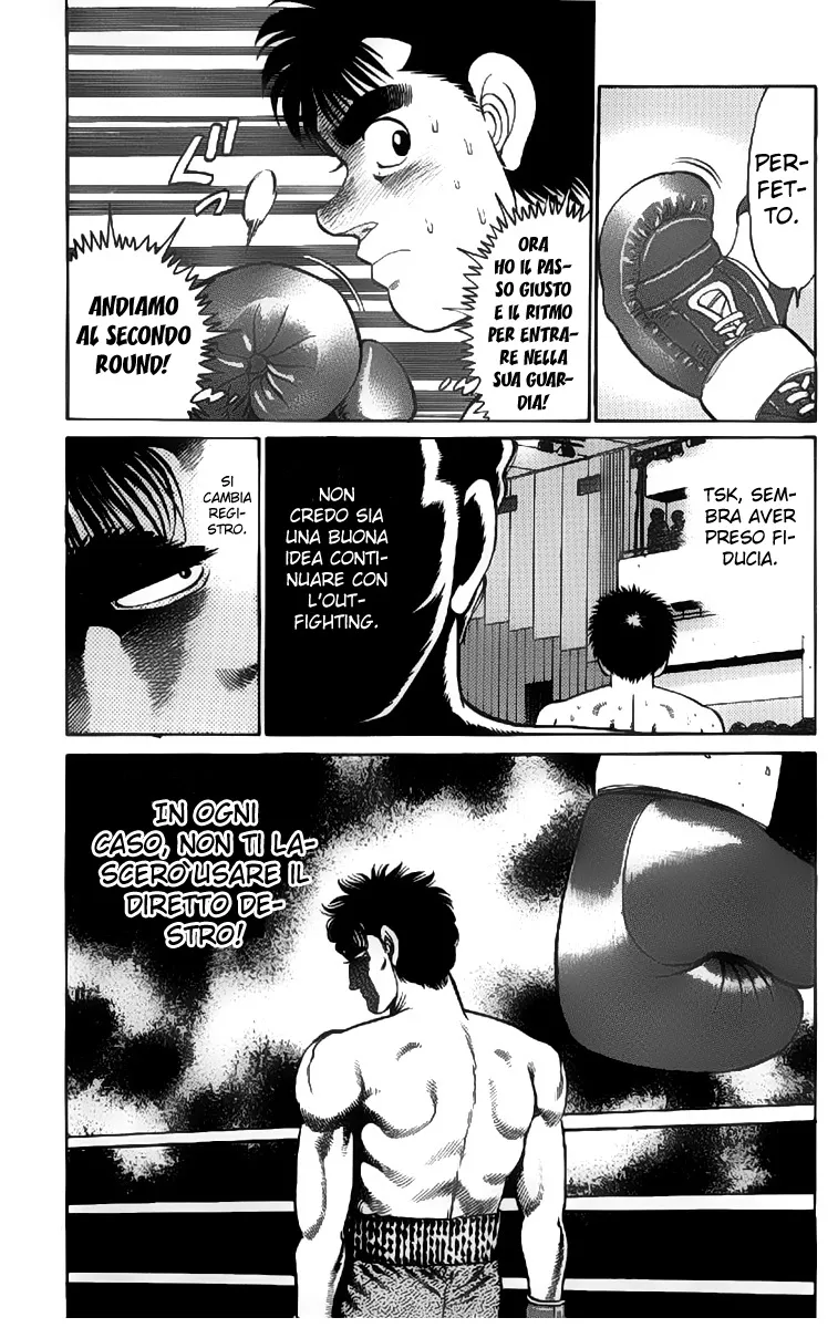 Read Hajime no Ippo IT Manga Online