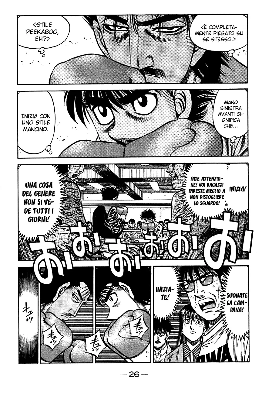Read Hajime no Ippo IT Manga Online