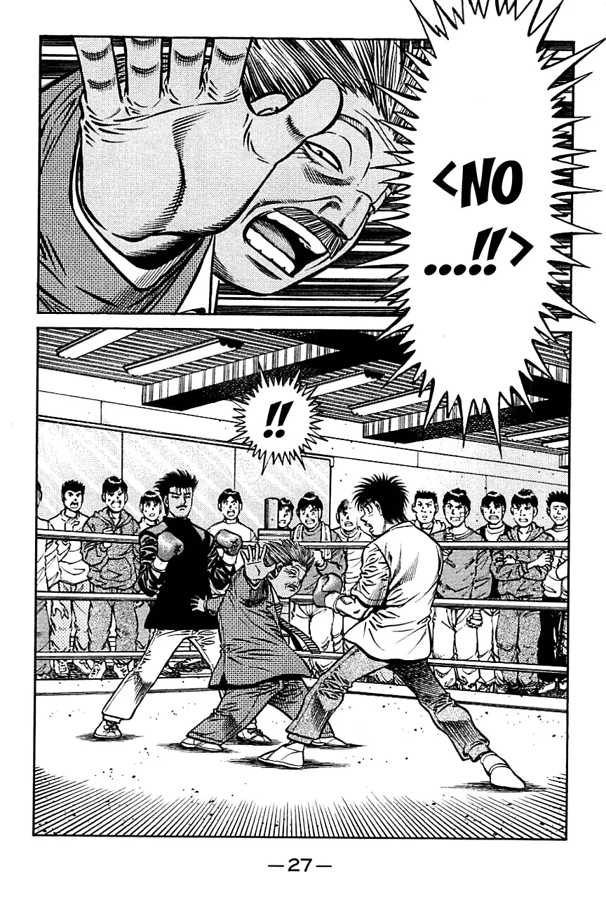 Read Hajime no Ippo IT Manga Online