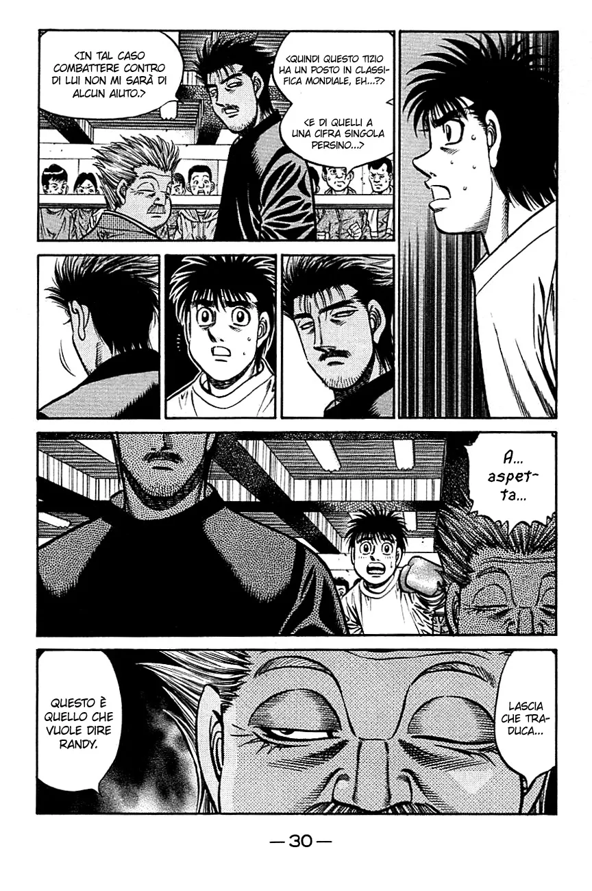 Read Hajime no Ippo IT Manga Online