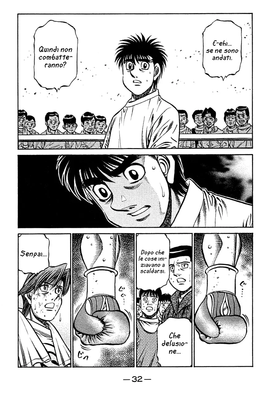 Read Hajime no Ippo IT Manga Online
