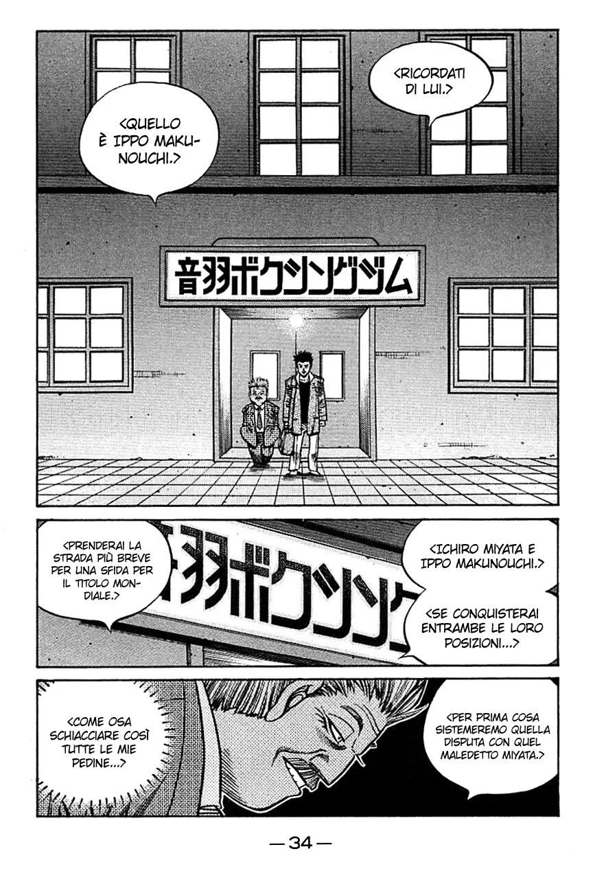 Read Hajime no Ippo IT Manga Online