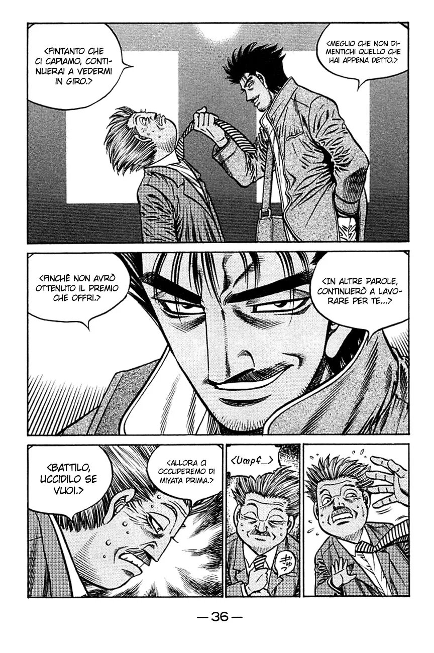 Read Hajime no Ippo IT Manga Online