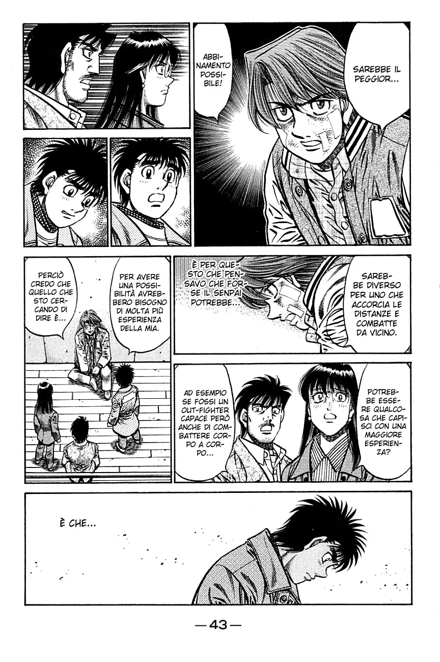 Read Hajime no Ippo IT Manga Online