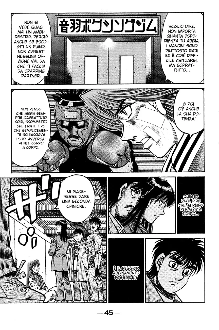 Read Hajime no Ippo IT Manga Online