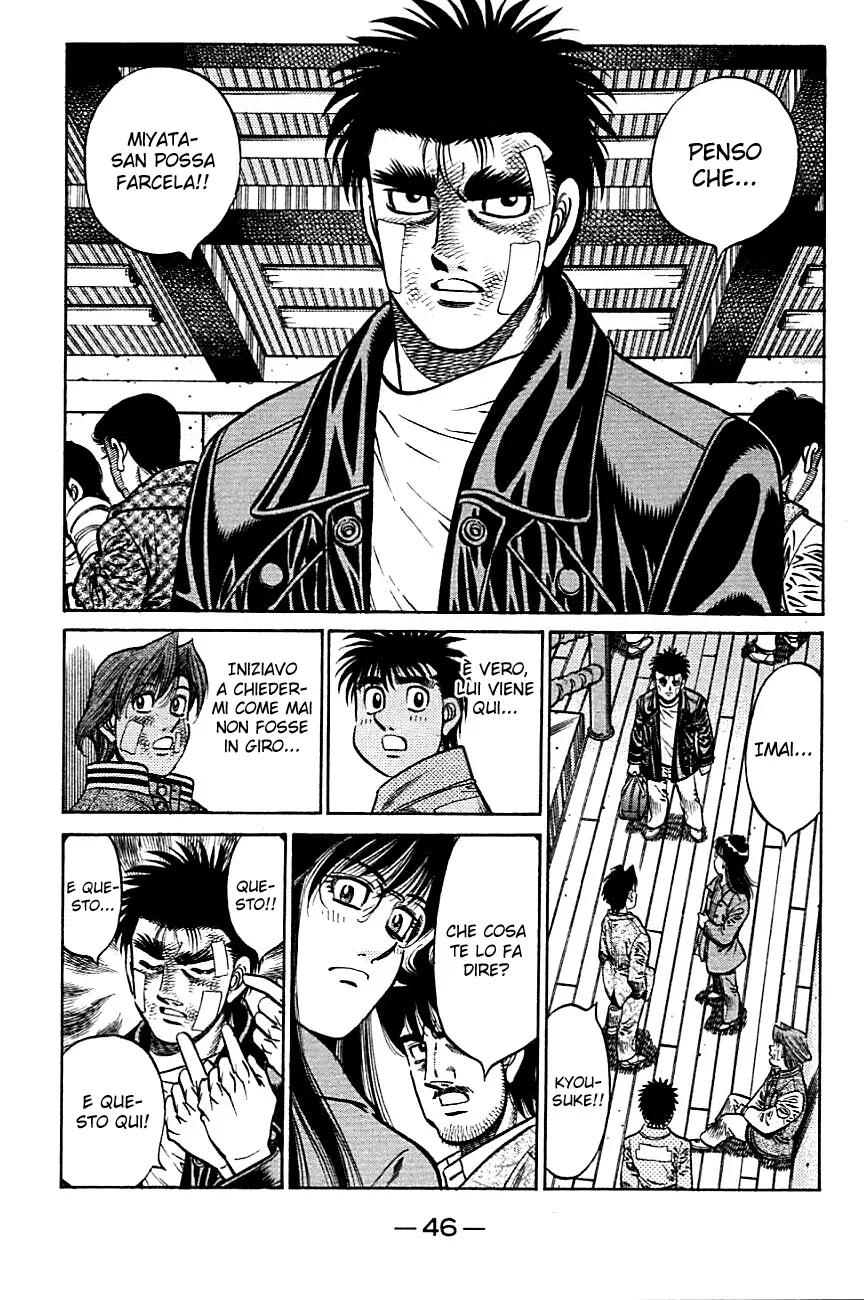 Read Hajime no Ippo IT Manga Online