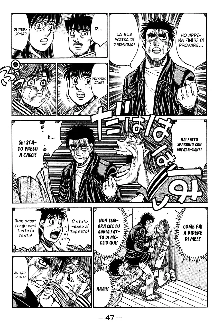Read Hajime no Ippo IT Manga Online