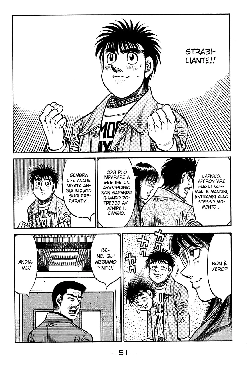 Read Hajime no Ippo IT Manga Online