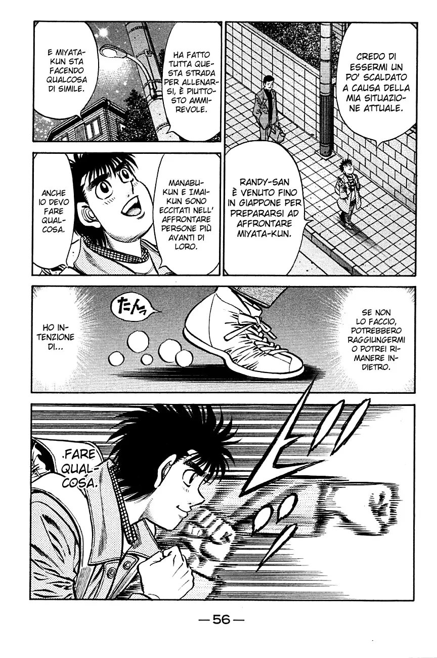 Read Hajime no Ippo IT Manga Online