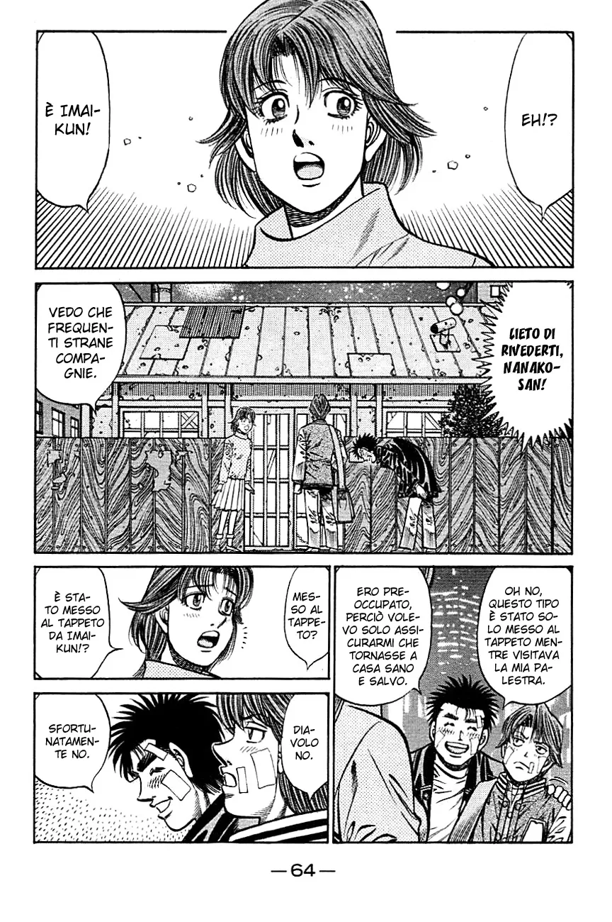 Read Hajime no Ippo IT Manga Online
