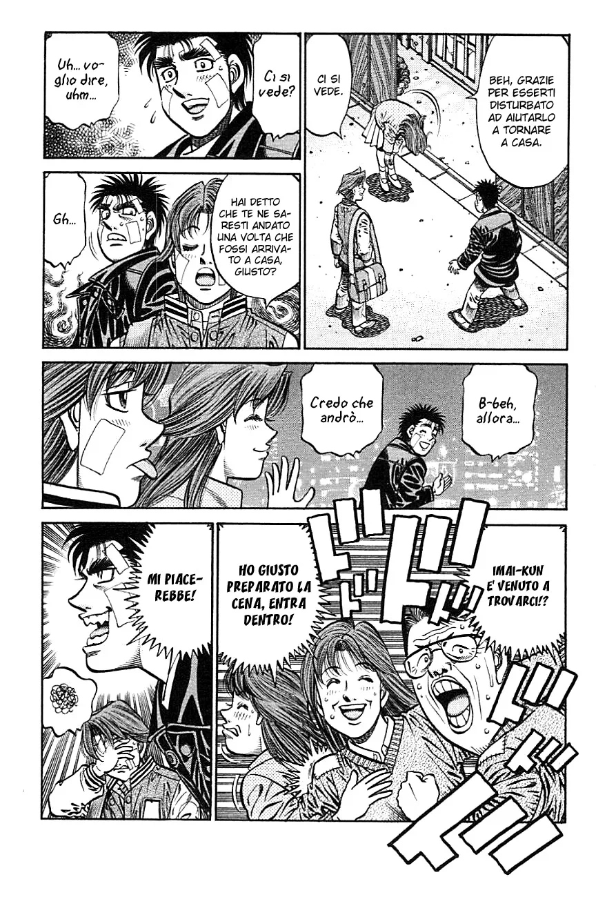 Read Hajime no Ippo IT Manga Online