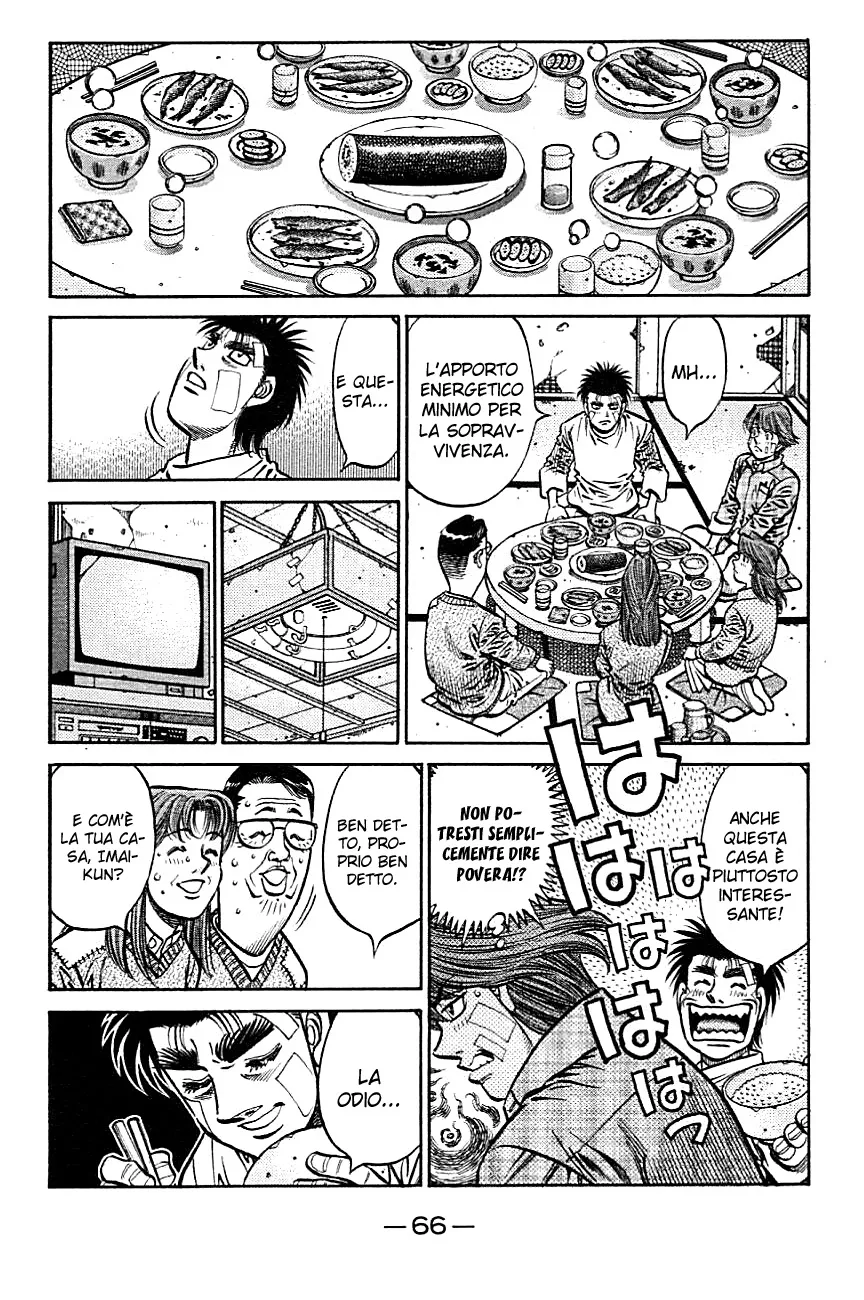 Read Hajime no Ippo IT Manga Online