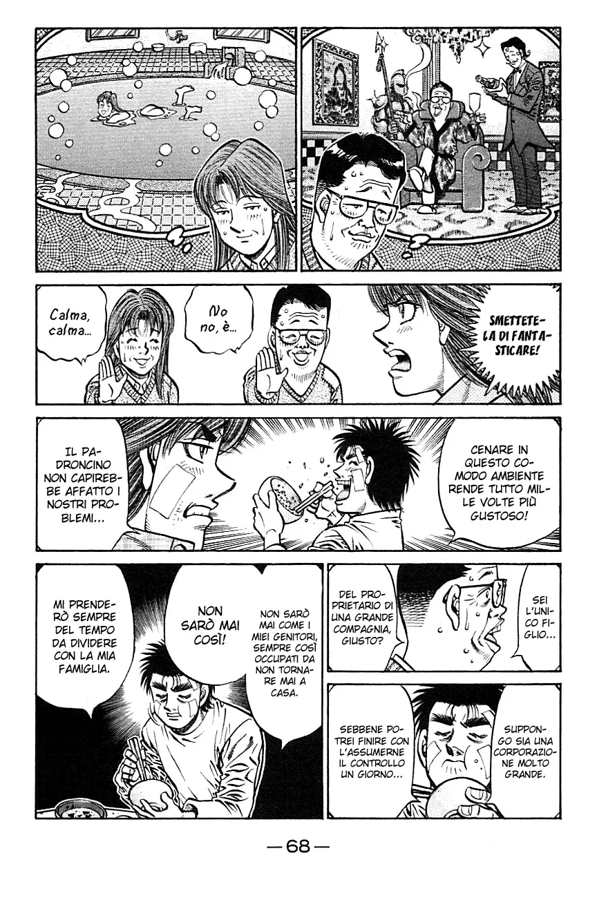 Read Hajime no Ippo IT Manga Online