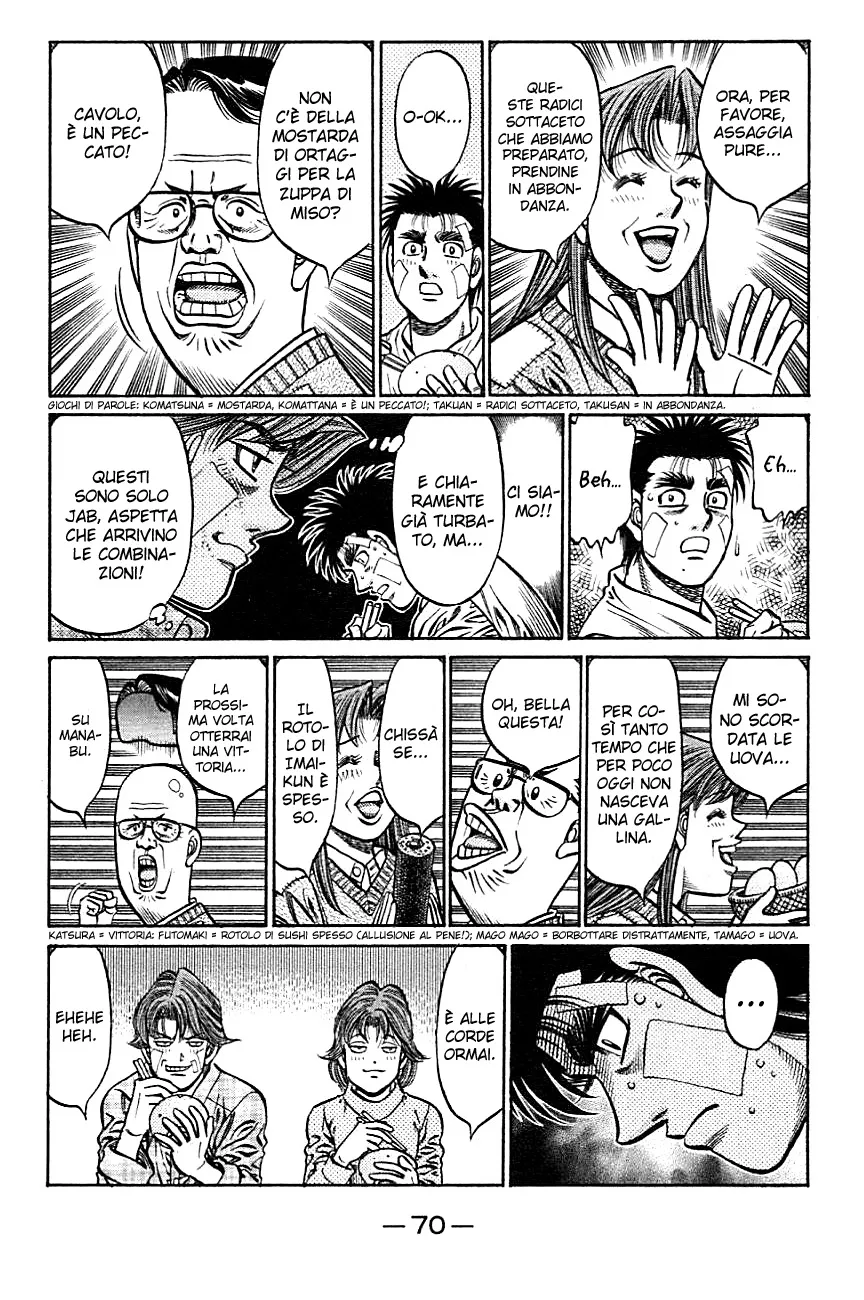 Read Hajime no Ippo IT Manga Online