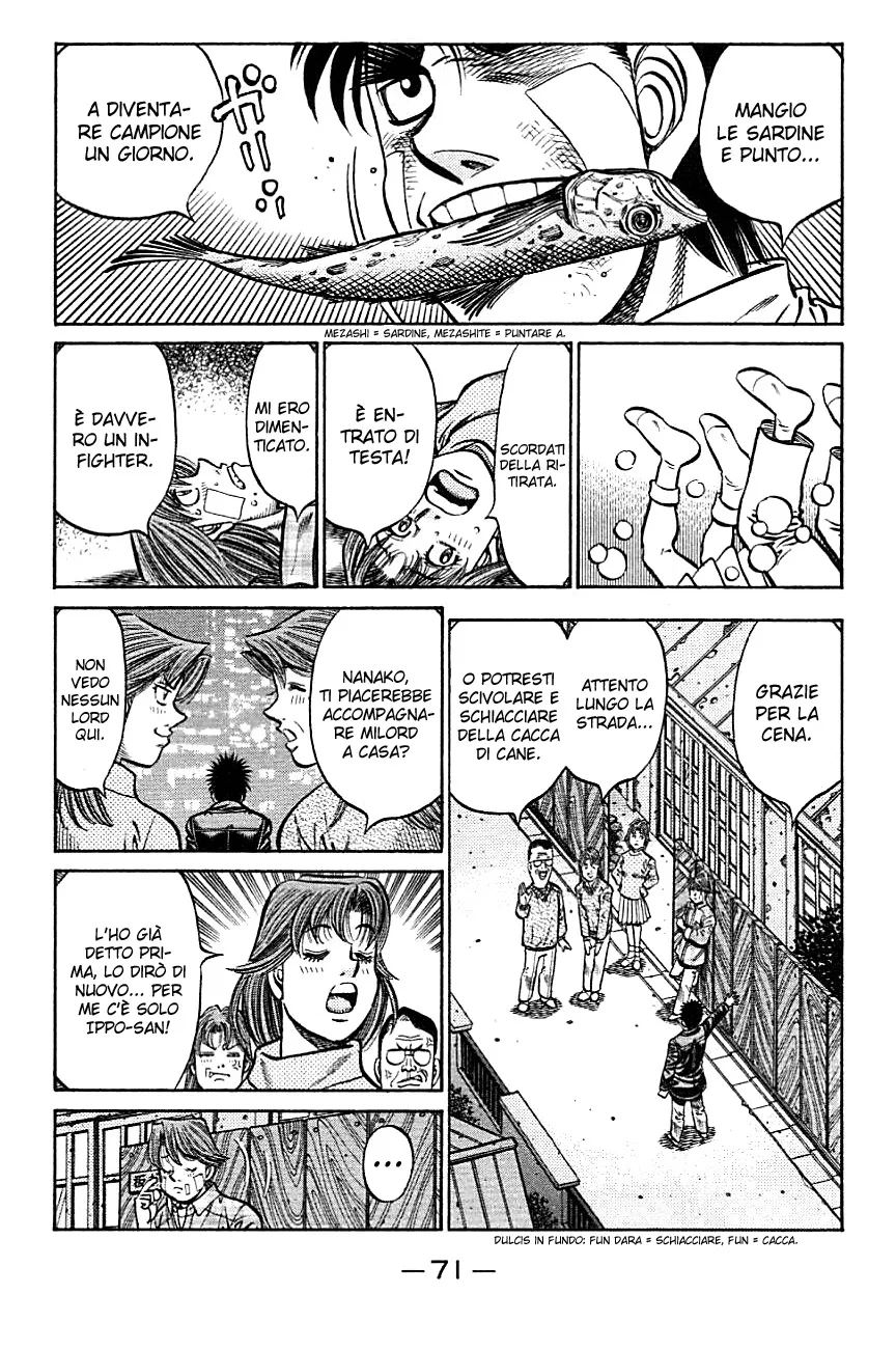 Read Hajime no Ippo IT Manga Online