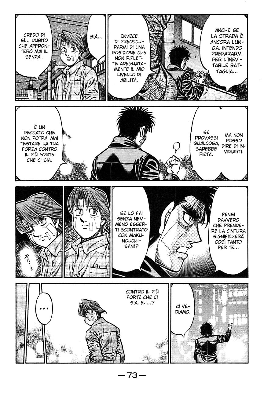 Read Hajime no Ippo IT Manga Online
