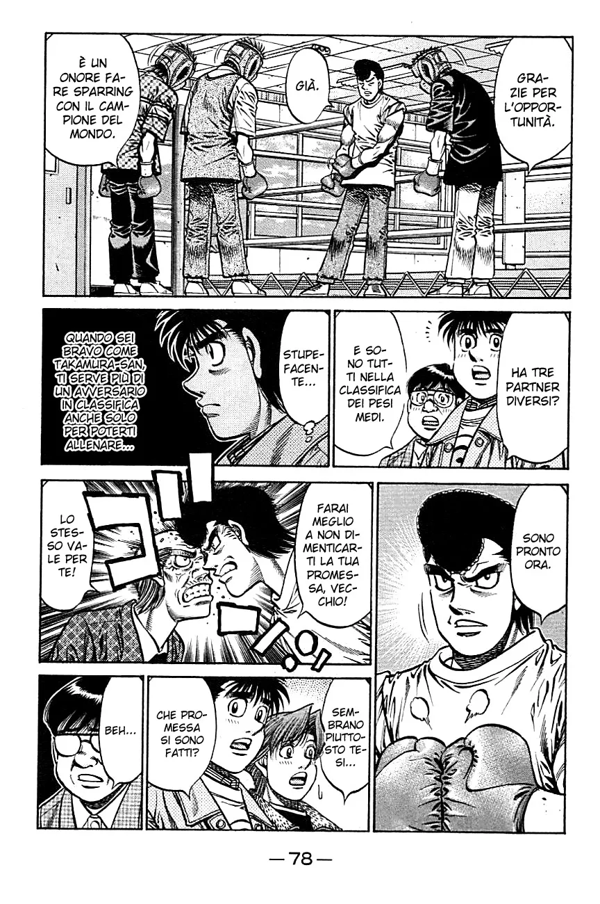 Read Hajime no Ippo IT Manga Online