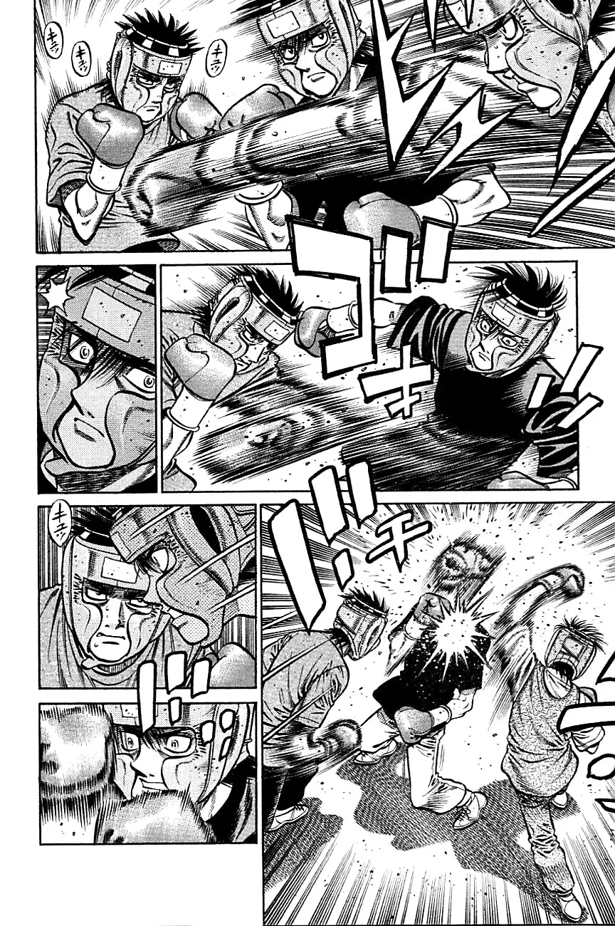 Read Hajime no Ippo IT Manga Online