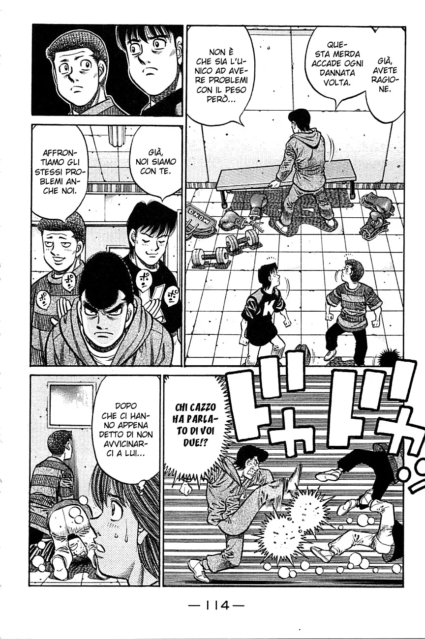 Read Hajime no Ippo IT Manga Online