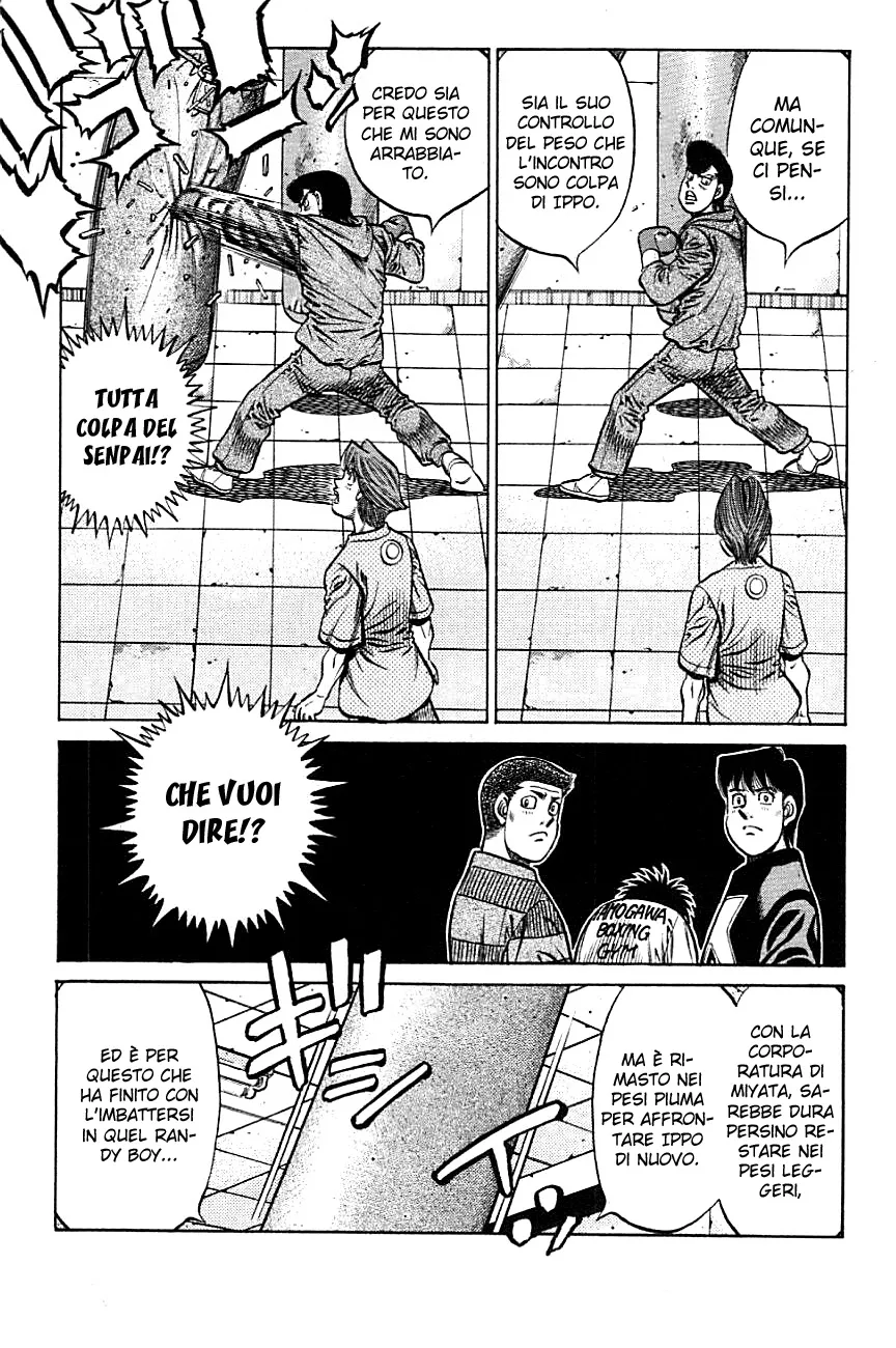 Read Hajime no Ippo IT Manga Online