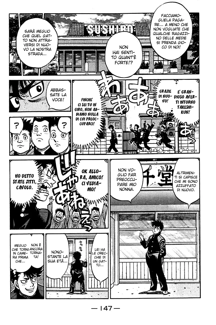 Read Hajime no Ippo IT Manga Online