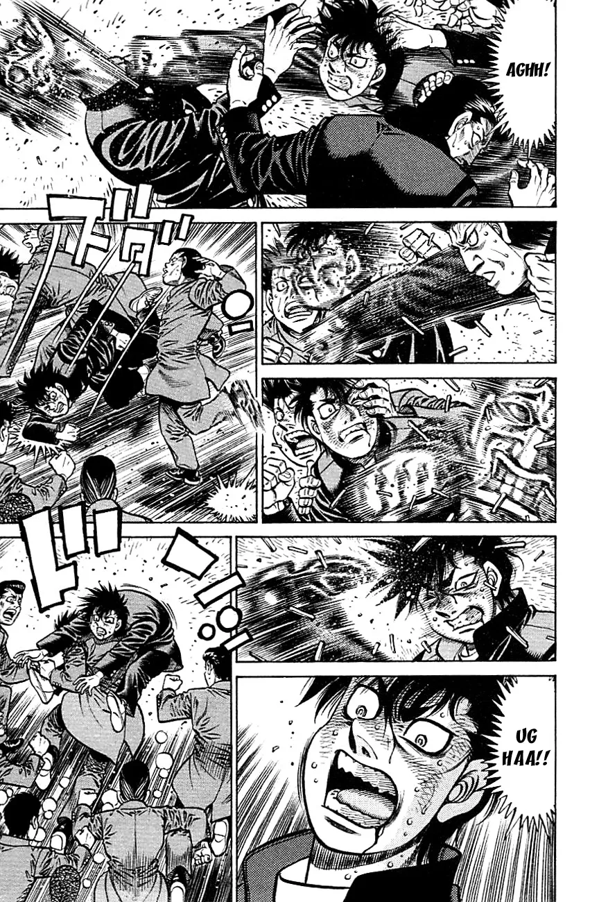Read Hajime no Ippo IT Manga Online