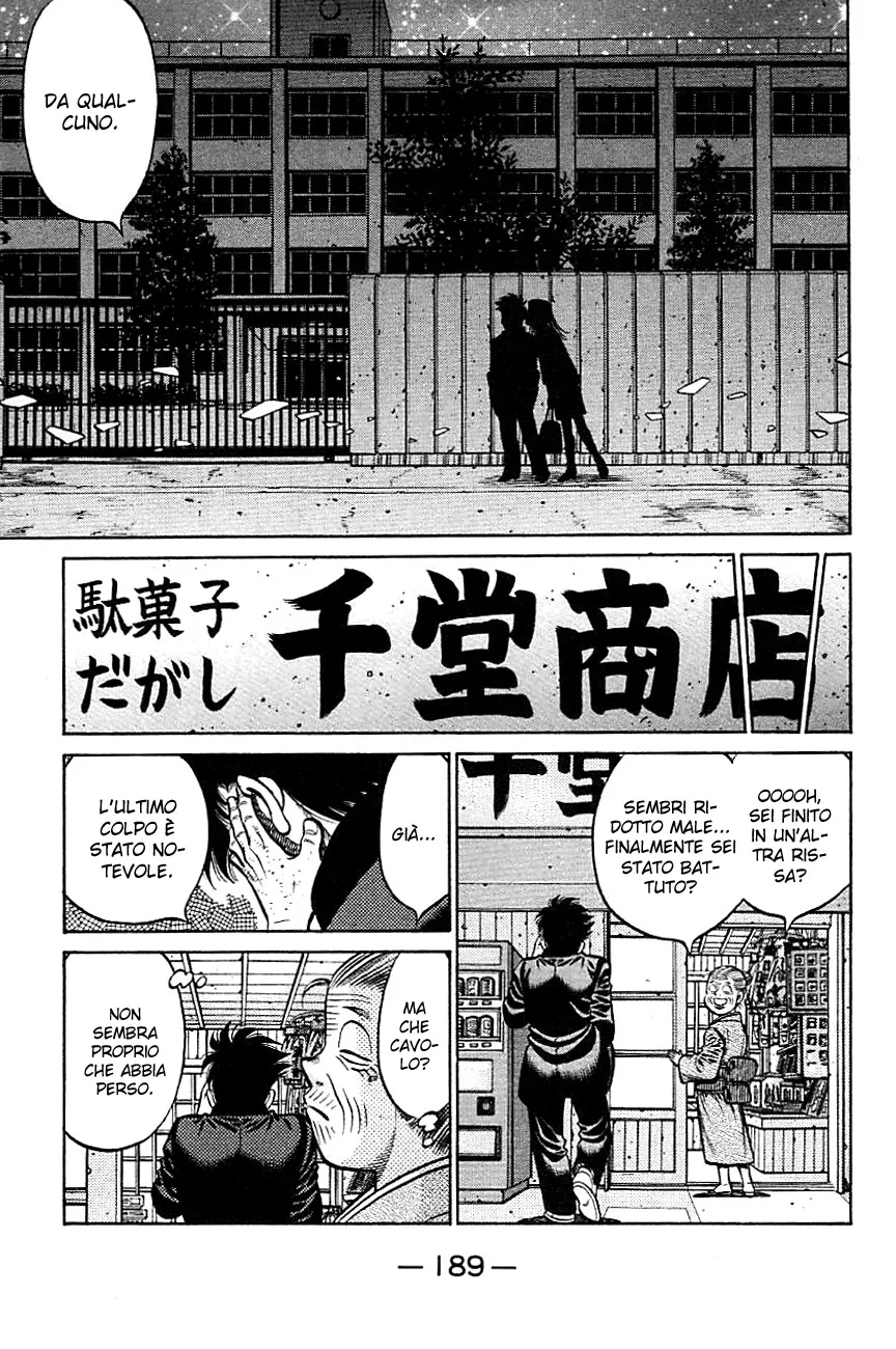 Read Hajime no Ippo IT Manga Online