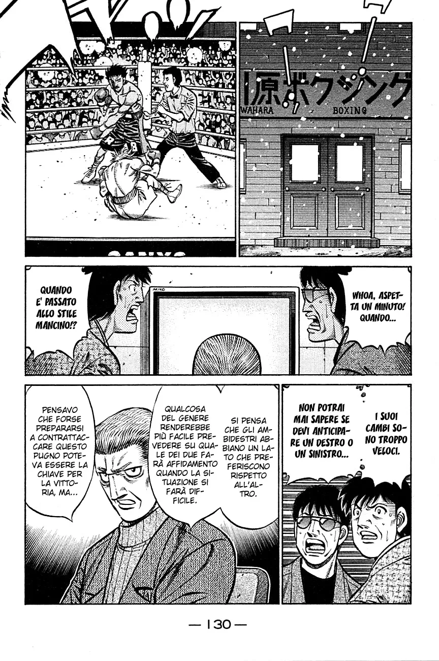 Read Hajime no Ippo IT Manga Online