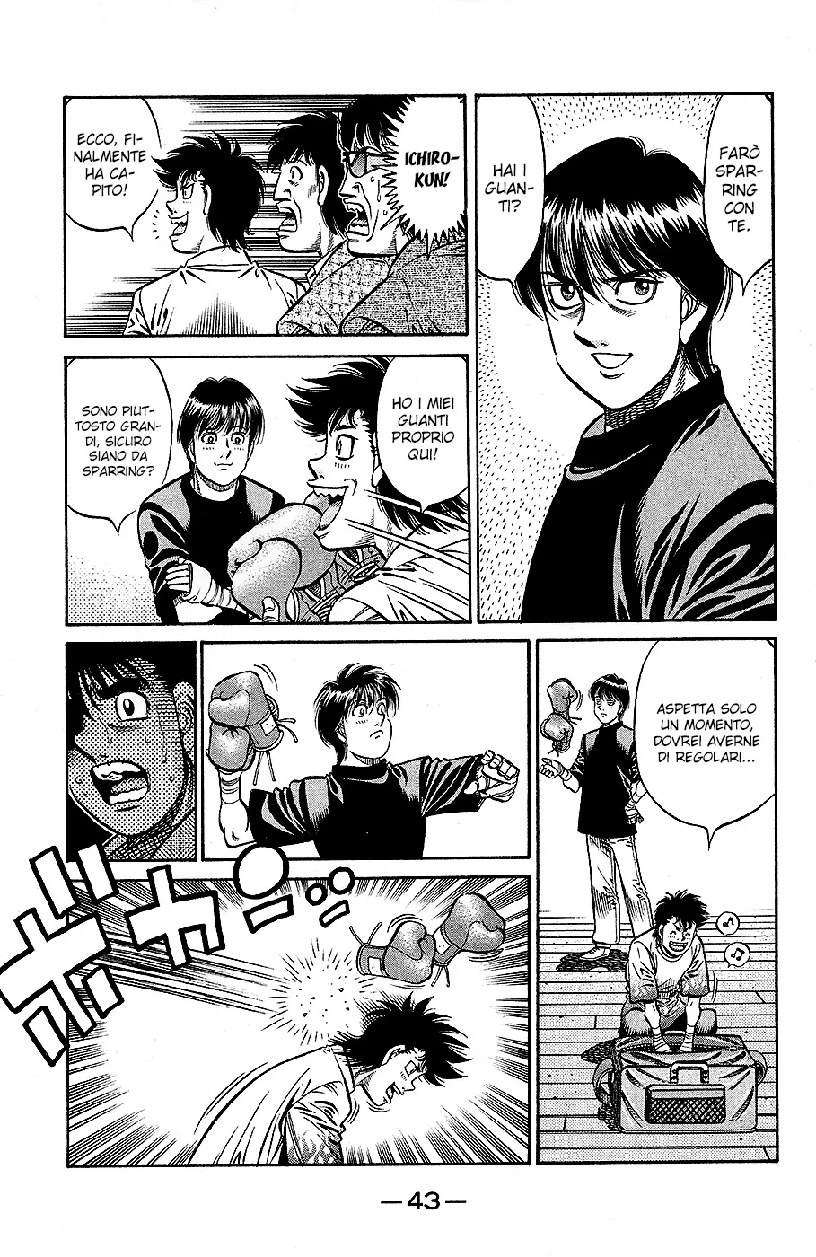 Read Hajime no Ippo IT Manga Online