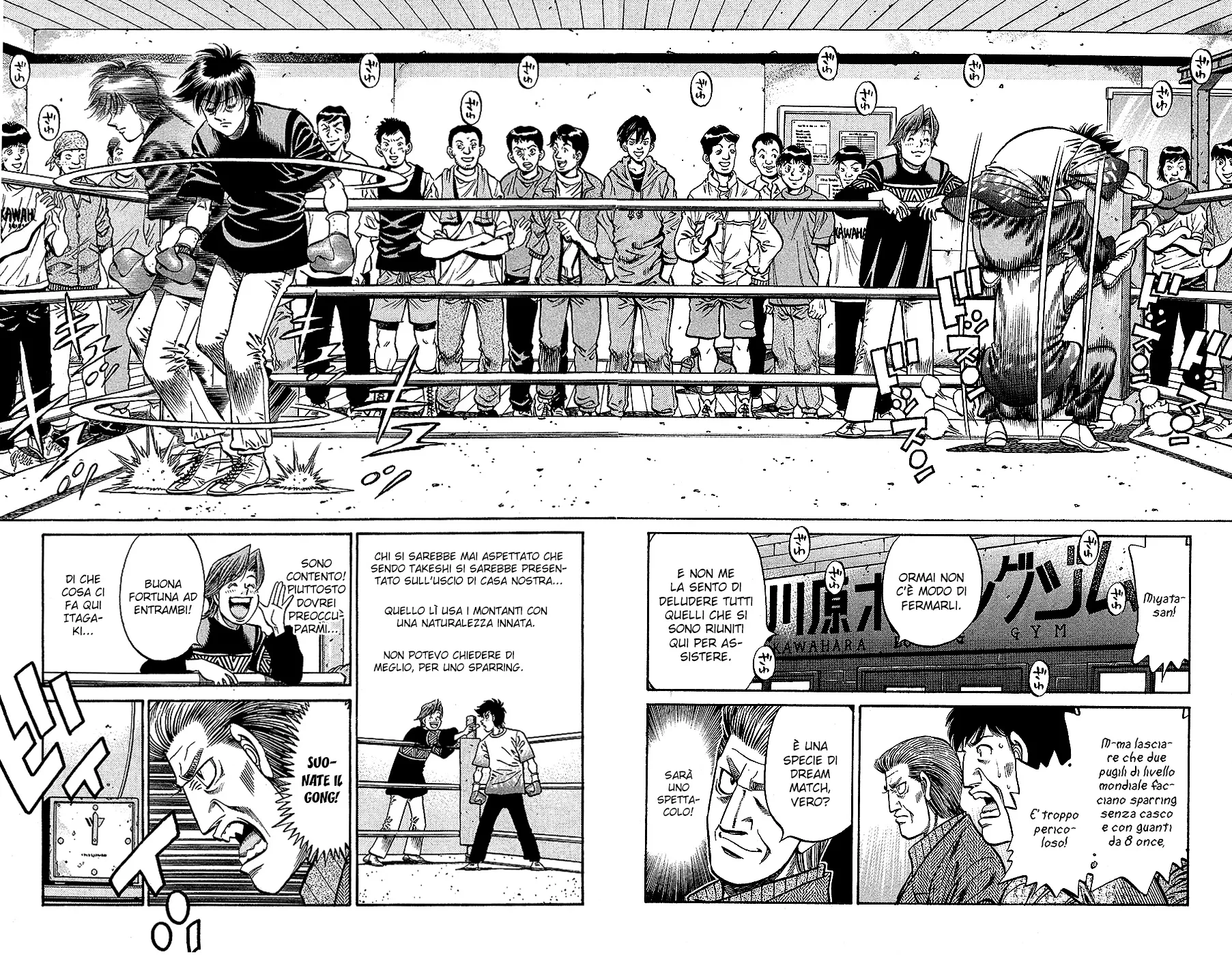 Read Hajime no Ippo IT Manga Online