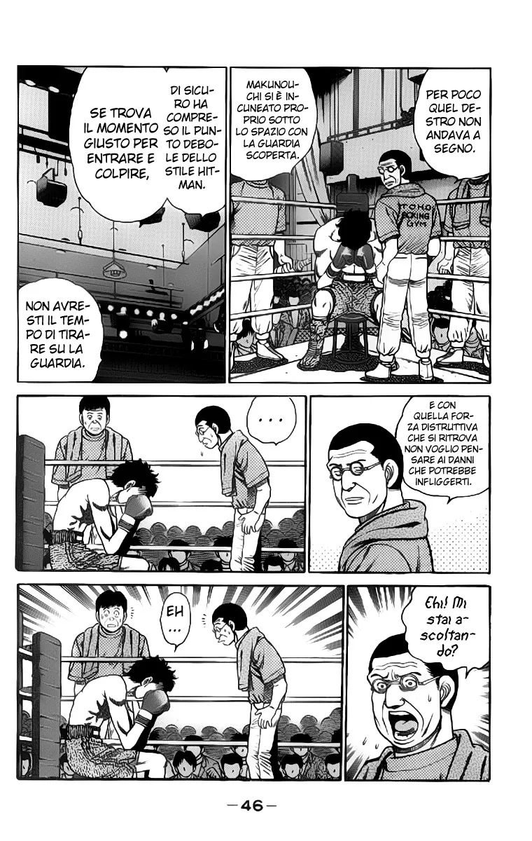 Read Hajime no Ippo IT Manga Online