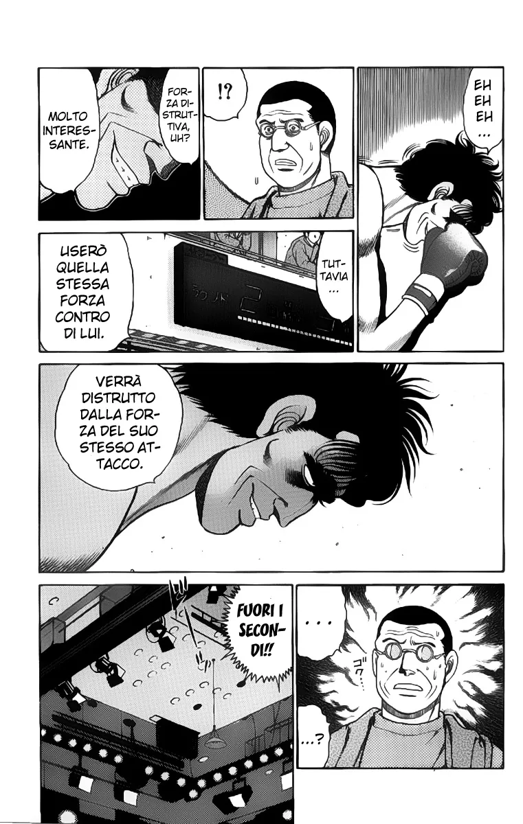 Read Hajime no Ippo IT Manga Online