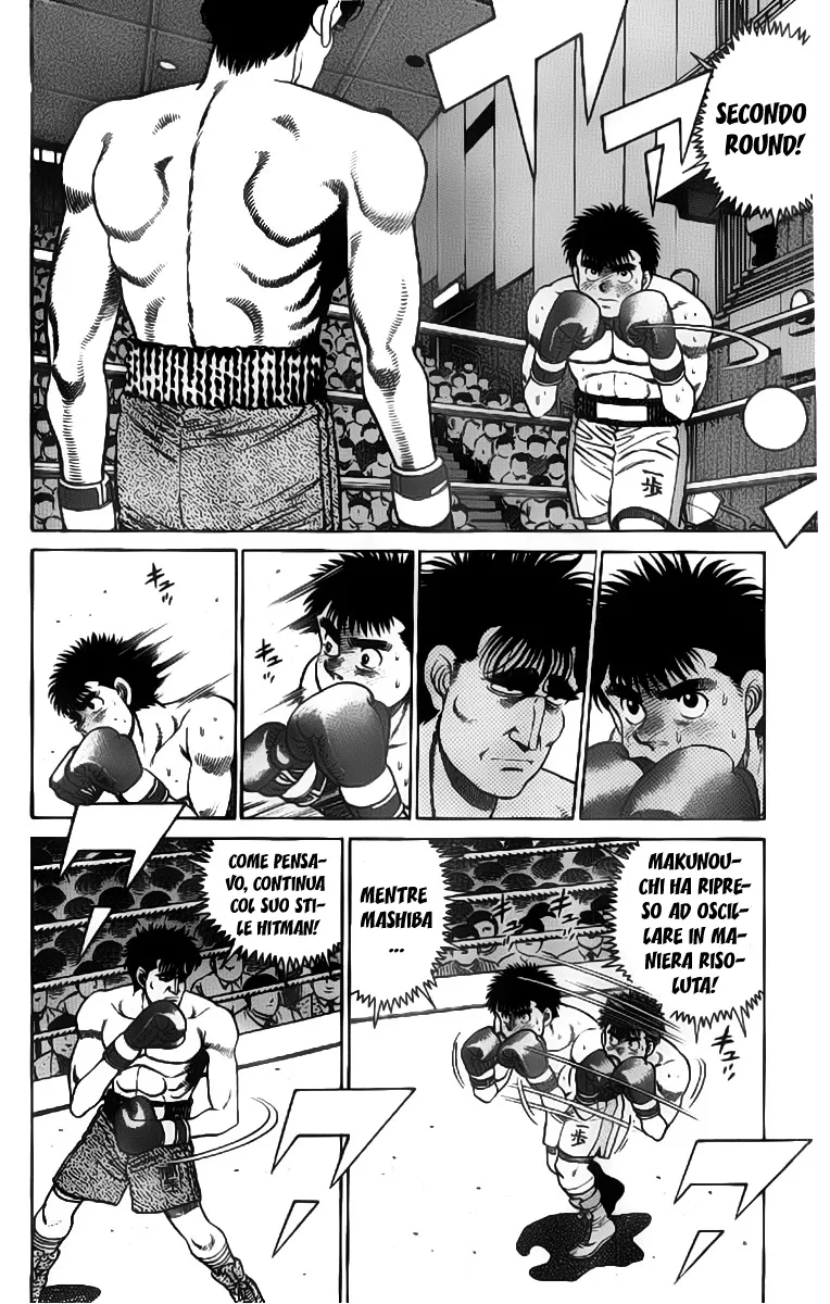 Read Hajime no Ippo IT Manga Online