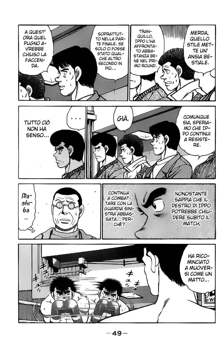 Read Hajime no Ippo IT Manga Online