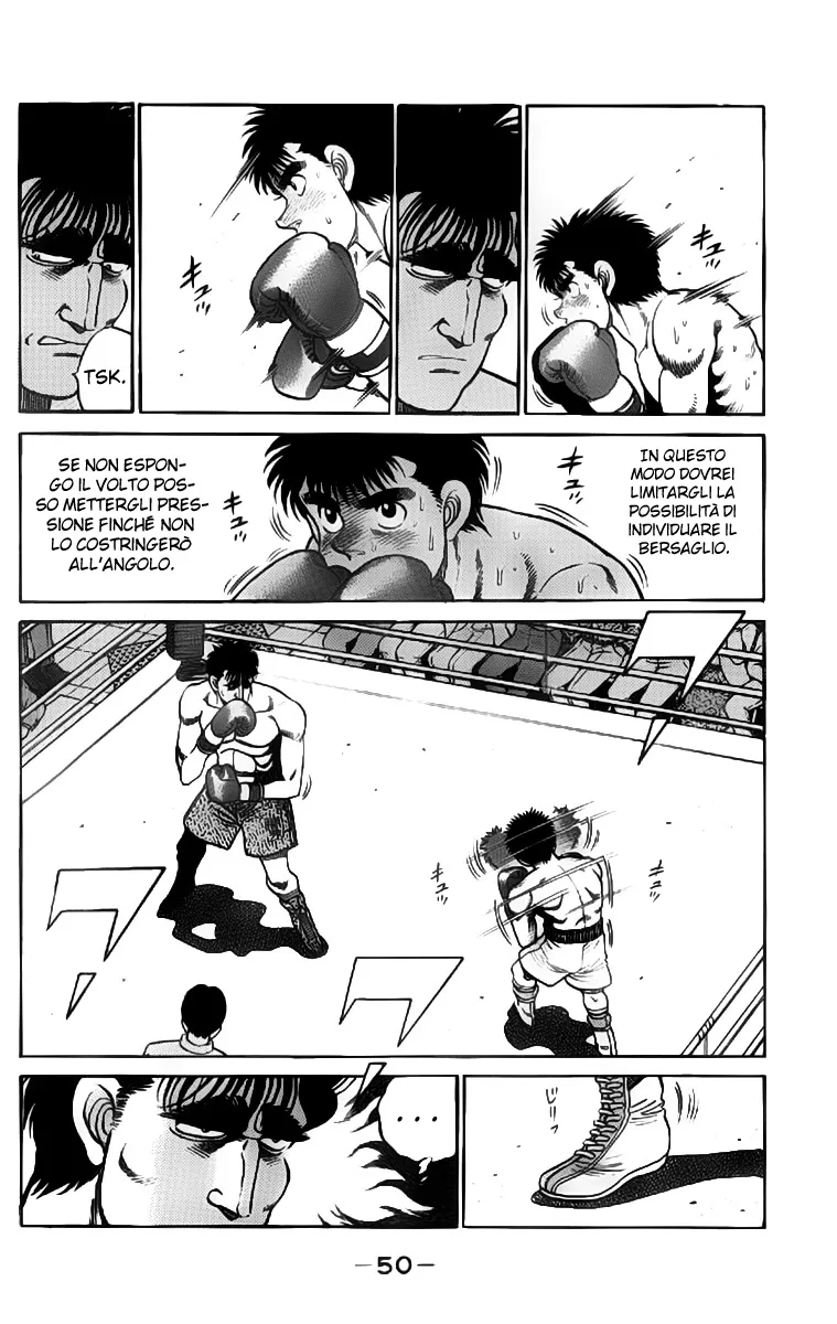 Read Hajime no Ippo IT Manga Online
