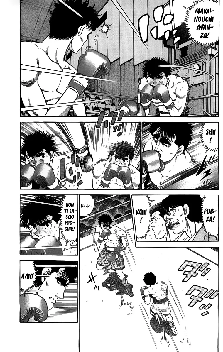 Read Hajime no Ippo IT Manga Online