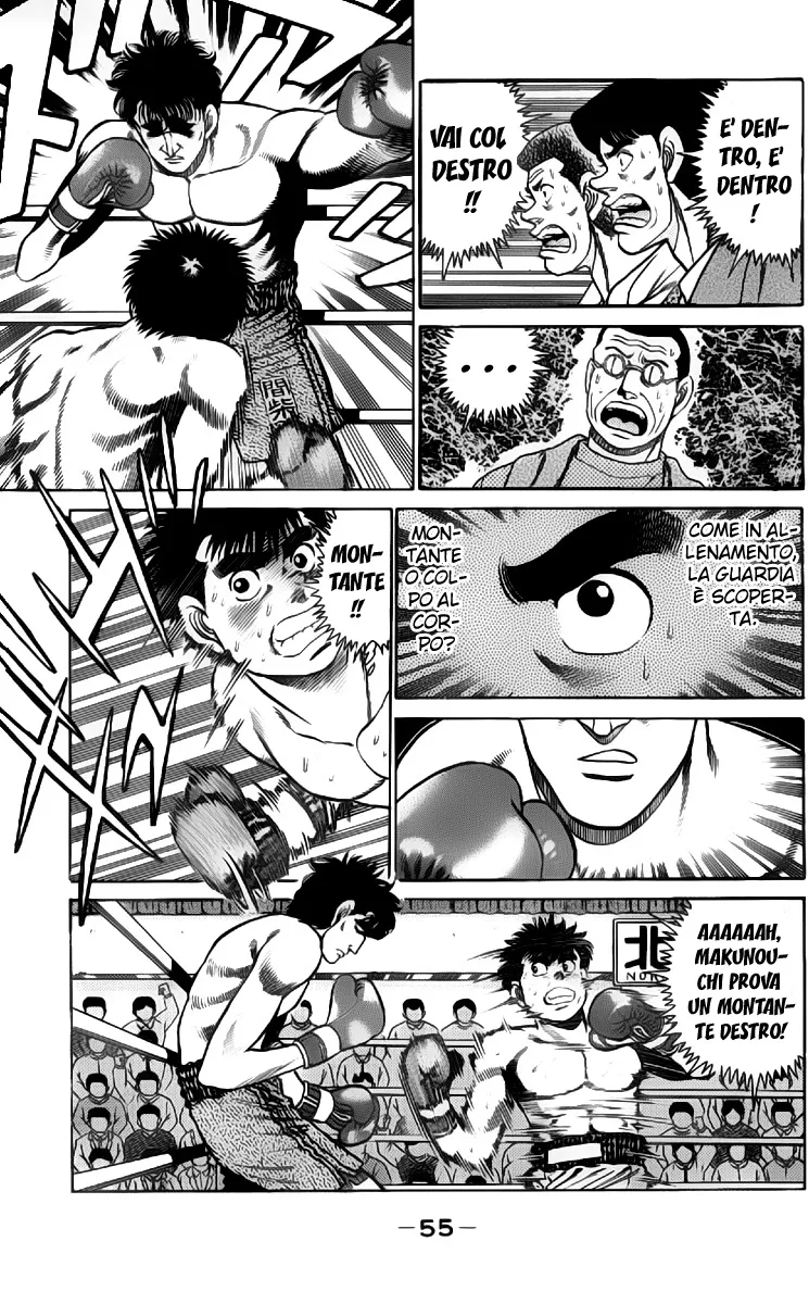 Read Hajime no Ippo IT Manga Online